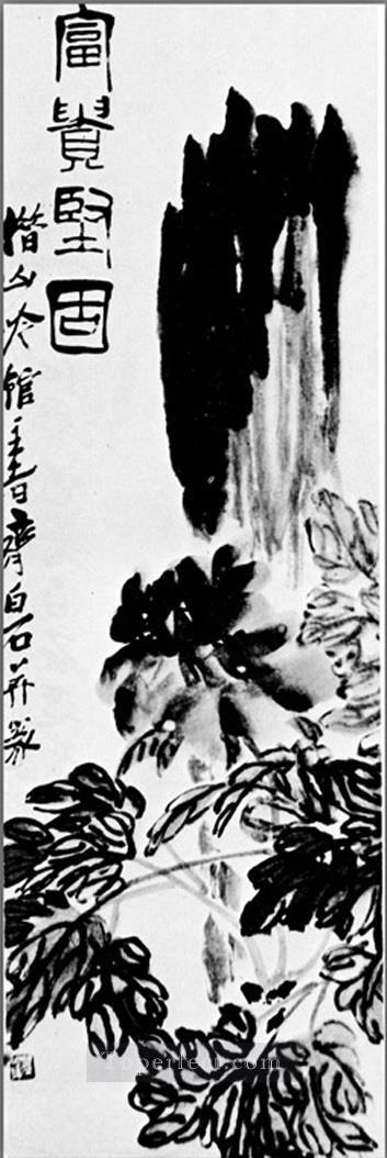 Qi Baishi peony old China ink Oil Paintings